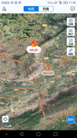 应急卫星监测 1.4.4 安卓版