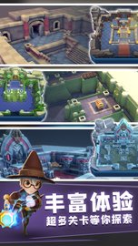 地下城与骑士最新版本 1.0.060 安卓版