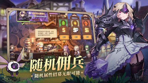 元素方尖初心版 1.6 安卓版