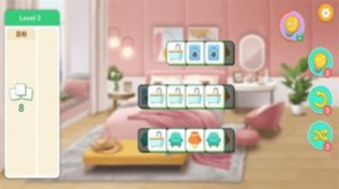 装扮小屋 1.0.5 安卓版