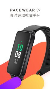 小白慧家 2.6.02 安卓版