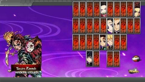 火影战记鬼灭之刃版 1.0 安卓版