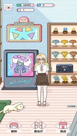 心跳映画社 1.0.0 安卓版