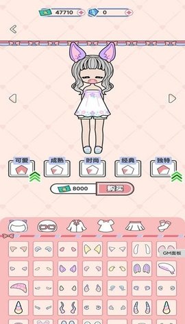 心跳映画社 1.0.0 安卓版