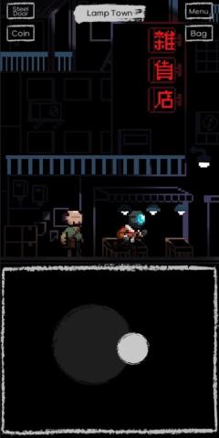 冥河 1.097 安卓版