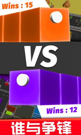 荒野之战 1.0.1 安卓版