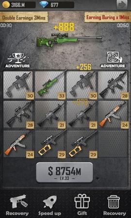 枪战大师 1.0 安卓版