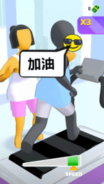 健身俱乐部 1.0.5 安卓版