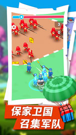 超能极限团 1.0.1 安卓版