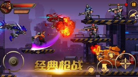 射击王者战争 2.2 安卓版