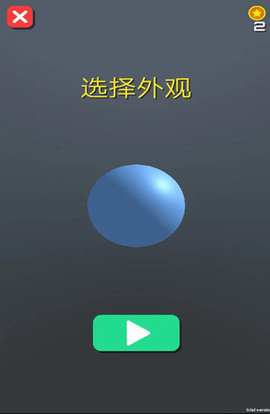 滚动的大地 v1.0.1
