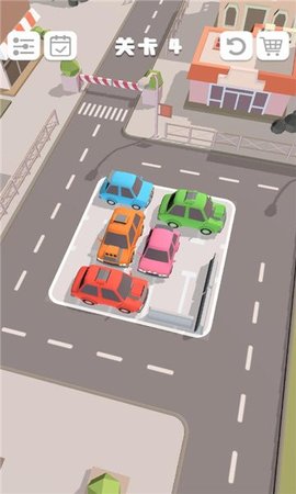 老板挪个车2 1.0.3