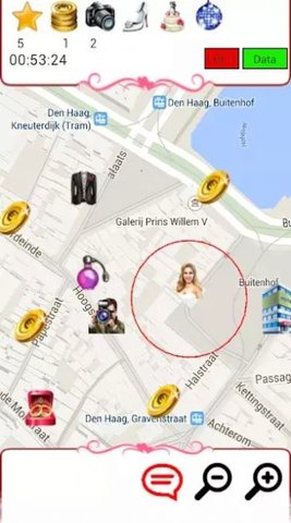 婚礼策划人（WeddingPlanner） 3.2 安卓版