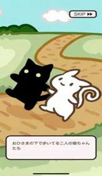 逃脱游戏双人房（PAIR ROOM） 1.0.8 安卓版