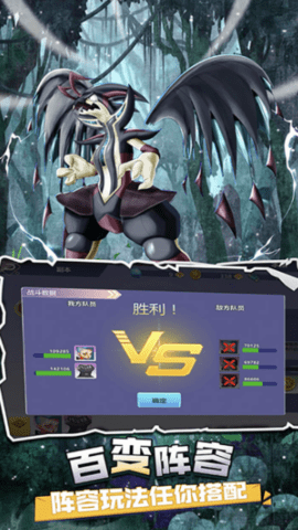 精灵游乐园 3.0.1 安卓版