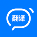 翻译侠英语拍照翻译器 1.0.0