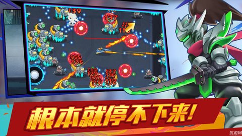 大佬请撑住 1.0.05