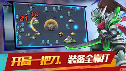 大佬请撑住 1.0.05