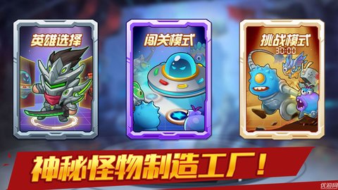 大佬请撑住 1.0.05