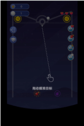 指尖划划 v1.1