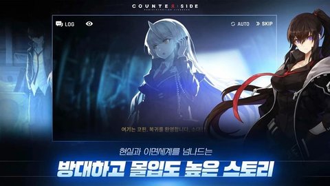 未來戰 2.1.3 安卓版