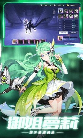 运动斗士 1.0.3 安卓版