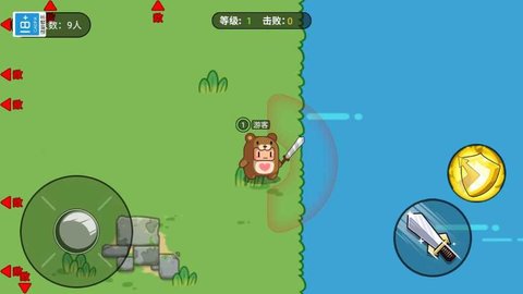 一起打憨憨 1.0.0