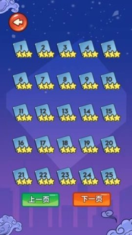 大哥找茬啊 1.0.0