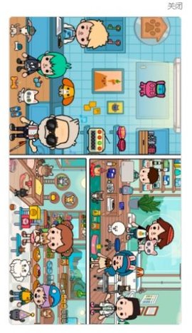 校园巴士城市 1.0 安卓版