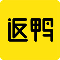 返鸭 1.0.0