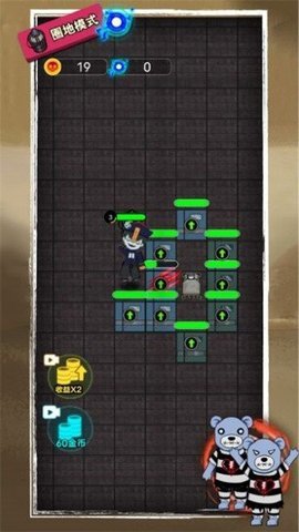 防御大作战游戏 v1.0.0