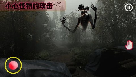 警笛头进化3D（Monsters: Evolution 3D） 2.0.0 安卓版