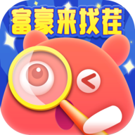 阿超来找茬 1005.1.1