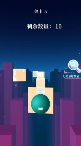 玻璃粉碎大师 1.0.0