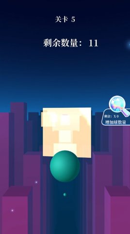 玻璃粉碎大师 1.0.0