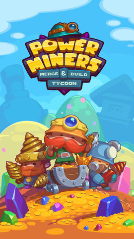 电力矿工 1.12.250 安卓版