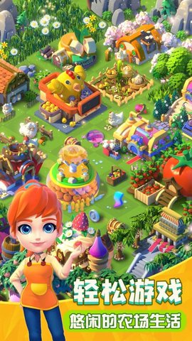 繁盛农场（MergeFarm） 0.3 安卓版