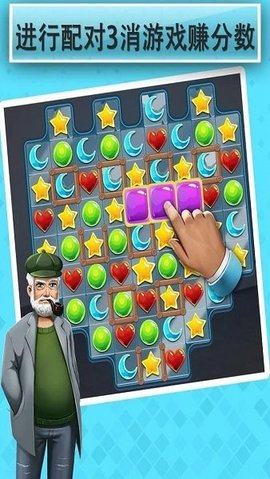 家居设计梦想(Home Design Dreams) 1.2.1 安卓版