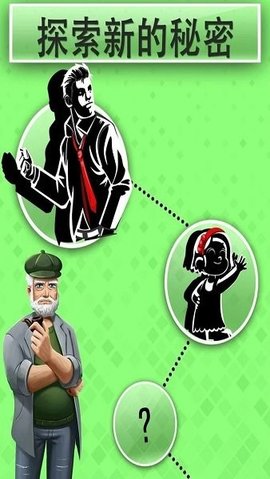 家居设计梦想(Home Design Dreams) 1.2.1 安卓版