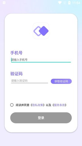 牛学长图片修复 1.0.0