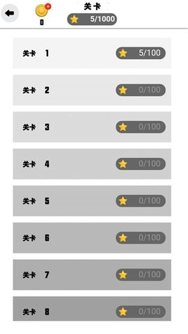 厕所脑洞大作战 1.0.1