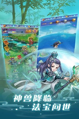 奋斗 1.2.0 安卓版