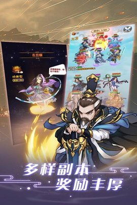 奋斗 1.2.0 安卓版