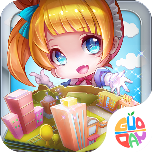 暖暖小镇 1.1.1 安卓版