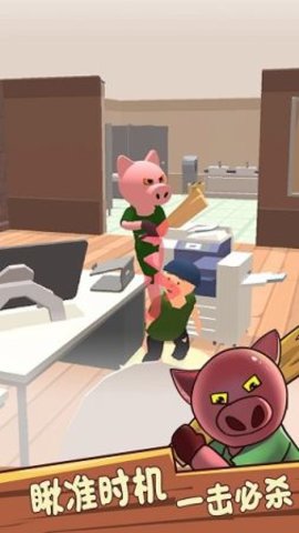 动物躲猫猫 1.6.0