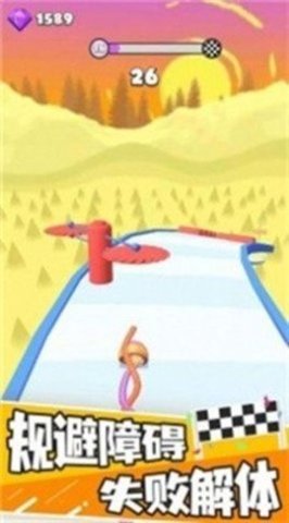 你好小男孩 1.0.0