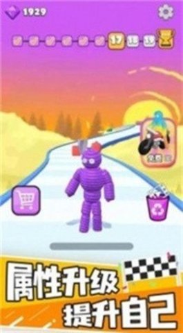 你好小男孩 1.0.0