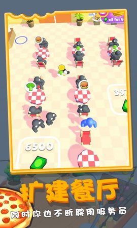 我的拿手菜 1.0.0