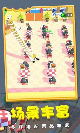 我的拿手菜 1.0.0