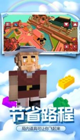 疯狂建造模拟器 v1.0.0